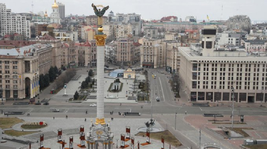 Primăria Kiev institue o interdicţie de circulaţie de sâmbătă seara şi până luni dimineaţa