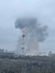 UPDATE - Difuzarea posturilor de televiziune, întreruptă în urma unui atac rus vizând turnul televiziunii din Kiev, anunţă Guvernul; ”Posturile nu vor mai funcţiona o vreme” - VIDEO