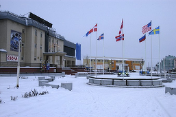 Consiliul Arcticii îşi anulează întâlnirile prevăzute în Rusia
