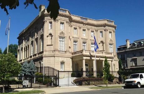 SUA urmează să-şi redeschidă Consulatul în Cuba, închs în 2017 de Trump