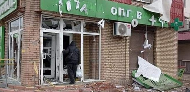 Cel puţin zece morţi în tiruri ruse la Severodoneţk, în regiunea ucraineană Lugansk, anunţă un oficial local