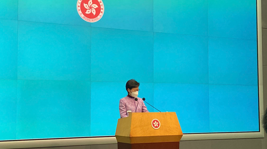 Şefa Executivului din Hong Kong, Carrie Lam, anunţă că nu candidează la un al doilea mandat, în mai