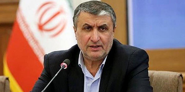 Iranul a furnizat AIEA documente cu privire la instalaţii nucleare nedeclarate şi cere închiderea unei anchete în acest subiect, în vederea relansării Acordului de la Viena din 2015 în dosarul nuclear iranian