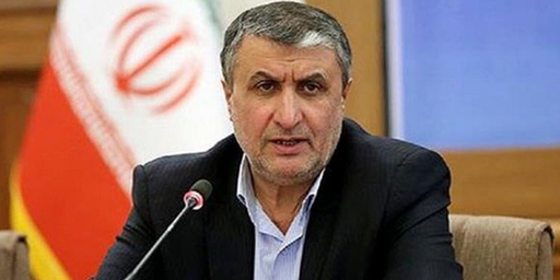 Iranul a furnizat AIEA documente cu privire la instalaţii nucleare nedeclarate şi cere închiderea unei anchete în acest subiect, în vederea relansării Acordului de la Viena din 2015 în dosarul nuclear iranian