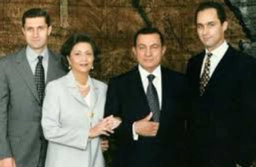 Blocarea activelor familiei fostului dictator egiptean Hosni Mubarak, ridicată de justiţia europeană