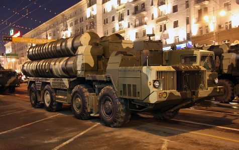 Slovacia a furnizat Ucrainei sistemul de apărare antiaeriană S-300, anunţă premierul Eduard Heger 