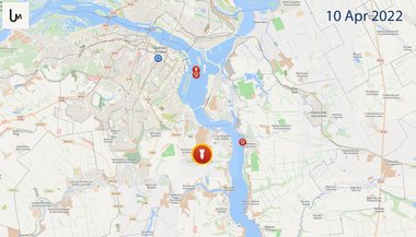 Aeroportul din oraşul Dnipro a fost complet distrus în urma unui atac al forţelor ruse, conform guvernatorului regional 