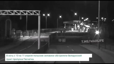 Poliţiştii de frontieră din Belarus acuză forţele poloneze că i-au atacat cu o praştie şi ”bile de metal” - VIDEO