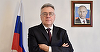 Rusia avertizează Occidentul să nu ”destabilizeze” Bosnia-Herţegovina, după ce Înaltul Reprezentant al comunităţii internaţionale, germanul Christian Schmidt, suspendă o lege separatistă prin care Republica Srpska voia să-şi însuţească bunurile statului