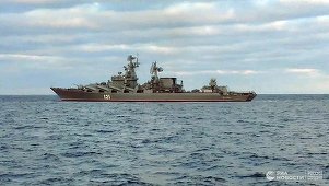 Nava rusească Moskva, grav avariată de o explozie, anunţă Rusia. Ucrainenii susţin că a fost atacată cu rachete Neptun, care protejează Marea Neagră