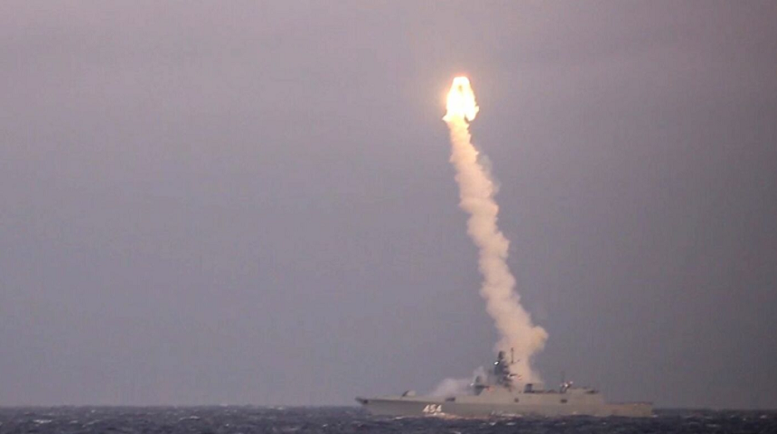 Franţa: Resturi de rachete sunt căutate pe mare în urma unui exerciţiu militar în departamentul Morbihan