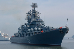 Crucişătorul rus Moskva a fost scufundat de două rachete ucrainene de tip Neptun, ”o lovitură dură” aplicată Rusiei, anunţă Pentagonul