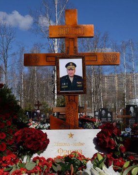 Încă un general rus a murit în Ucraina. El era adjunct al comandantului Armatei a 8-a ruse