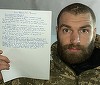 Comandantul Brigăzii 36 Marine din Mariupol face apel la Papa Francisc: A venit vremea când rugăciunea nu este suficientă / Aduceţi adevărul în faţa lumii, evacuaţi oamenii şi salvaţi-le vieţile din mâinile Satanei