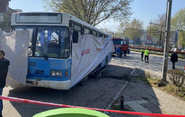 Cel puţin un mort şi patru răniţi în nord-vestul Turciei, în urma unui atentat cu bombă