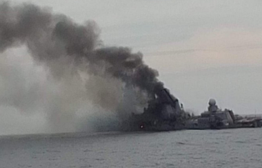 Scufundarea crucişătorului Moskva: Rusia anunţă un mort şi 27 de dispăruţi 