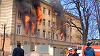 Bilanţul morţilor în urma incendiului de la Institutul Central de Cercetare al Forţelor de Apărare Aerospaţială din Tver creşte la 17, potrivit oficialilor ruşi