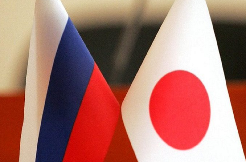 Rusia expulzează opt diplomaţi japonezi