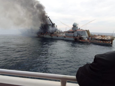 SUA a oferit informaţii care au ajutat Ucraina să ţintească nava de război rusească Moskva - surse CNN