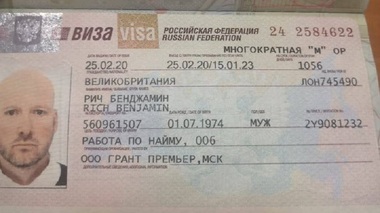 Youtuberul britanic Benjamin Rich a fost arestat la cosmodromul Baikonur