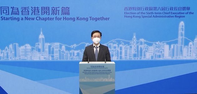 John Lee, considerat un apropiat al Beijingului, va fi noul şef al Executivului din Hong Kong