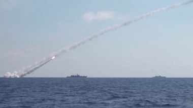 Armata ucraineană: Rusia desfăşoară 6 nave şi 2 submarine în apropierea Ucrainei în Marea Neagră