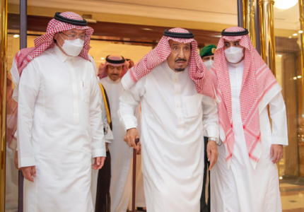 Regele Salman al Arabiei Saudite, externat de la un spital din Jeddah în urma unor ”teste”