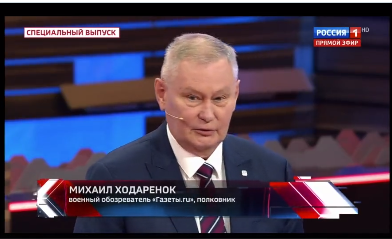 Un colonel în retragere vorbeşte la televiziunea rusă despre faptul că ”situaţia pentru Rusia se va înrăutăţi în mod clar” / ”Ne aflăm într-o izolare politică totală”, a afirmat fostul colonel - VIDEO  