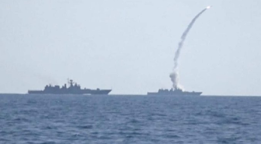 Rusia anunţă un nou test reuşit al rachetei de croazieră hipersonice Zircon; racheta a fost lansată din Marea Barents, de la bordul fregatei Amiral Gruşkov, la Marea Albă, în Arctica - VIDEO