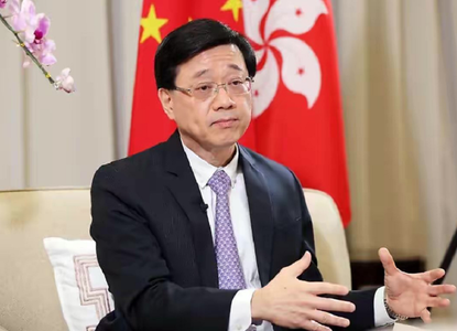 Viitorul şef al Executivului de la Hong Kong, John Lee, fostul şef al securităţii, însărcinat cu reprimarea mişcării în favoarea democraţiei, în vizită la Breijing în vederea confirmării în funcţie