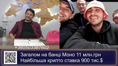 Kalush Orchestra a vândut trofeul Eurovision la licitaţie cu 900.000 de dolari şi va cumpăra drone pentru armata ucraineană