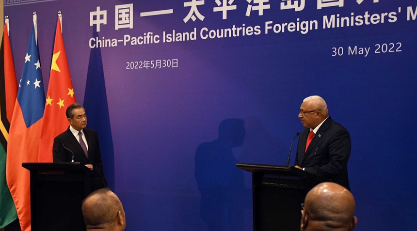 China eşuează să încheie un acord în domeniul securităţii cu ţări insulare din regiunea Oceanului Pacific