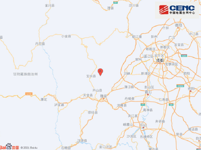 Cutremur de magnitudinea 6,1 în sud-vestul Chinei, în provincia Sichuan