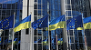 Kremlinul anunţă că ia măsuri pentru a ”minimaliza” impactul embargoului impus de UE petrolului rusesc
