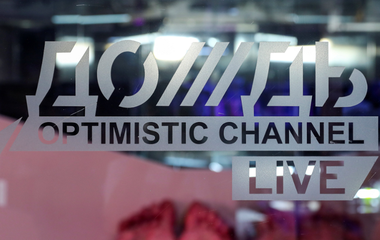 Letonia interzice difuzarea tuturor posturilor de televiziune din Rusia şi acordă o licenţă de difuzare fostului post de televiziune al opoziţiei ruse Dojd