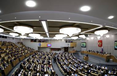 Rusia decide să nu mai aplice hotărârile Curţii Europene a Drepturilor Omului; ”Unele dintre aceste hotărâri sunt în contradicţie cu Constituţia rusă, cu valorile şi tradiţiile noastre”, afirmă preşeidntele Dumei de Stat Viaceslav Volodin