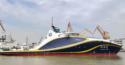 China a lansat primul transportator de drone cu sistem fără pilot care foloseşte inteligenţa artificială pentru a naviga. Nava are potenţialul de a fi folosită în scop militar, susţin experţii