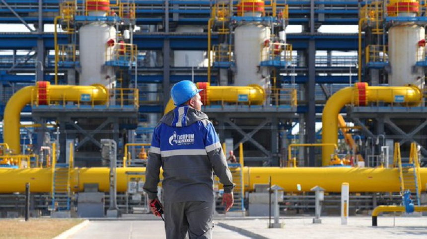 Grupul energetic francez Engie anunţă că constată o reducere a livrărilor de gaze naturale ruseşti