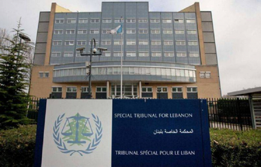 Doi membri Hezbollah, Habib Merhi şi Hussein Oneissi, condamnaţi, în contumacie, de Tribunalul Special ONU pentru Liban la închisoare pe viaţă cu privire la asasinarea lui Rafic Hariri