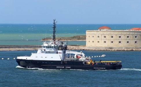 Ucraina revendică primul succes cu rachetele antinavă Harpoon donate de Occident: Ţinta atacului a fost remorcherul naval rus Spasatel Vasili Bekh, care transporta arme şi personal pe Insula Şerpilor, anunţă Londra