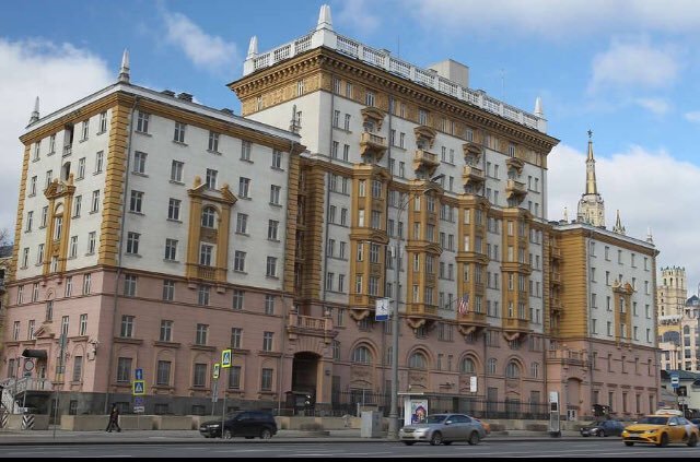 Primăria Moscovei anunţă că Ambasada Statelor Unite are o nouă adresă oficială, Piaţa Republicii Populare Doneţk nr.1