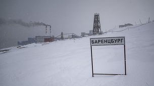 Rusia acuză Norvegia de blocarea tranzitului mărfurilor destinate ruşilor instalaţi în Svalbard, considerat ”călcâiul lui Ahile al NATO în Arctica”, şi ameninţă cu represalii, după ce Oslo a pus în aplicare sancţiunile impuse Moscovei din cauza invaziei U