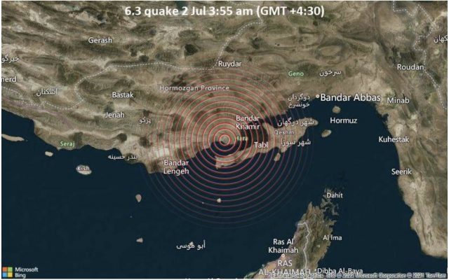Cinci morţi în Iran, în urma unui seism de magnitudinea 6,1 pe scara Richter
