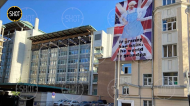 Primăria Moscova denumeşte ”republica populară Lugansk” o zonă din apropierea sediului Ambasadei M.Britanii în Rusia 