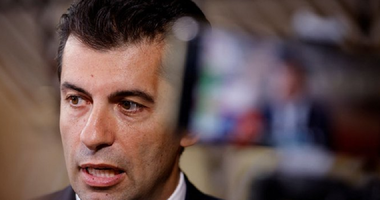 Partidul la putere în Bulgaria eşuează să formeze un nou Guvern