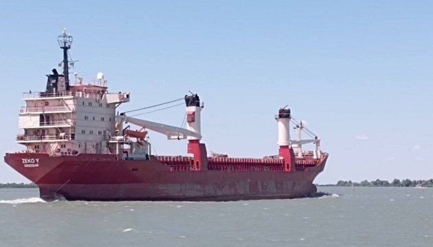 Opt nave străine au intrat în porturile ucrainene pentru a scoate cereale 