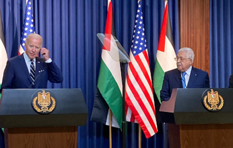 UPDATE-Joe Biden îndeamnă, la Betleem, alături de Mahmoud Abbas, să se facă lumină ”deplină” asupra uciderii jurnalistei americano-palestiniene Shireen Abu Akleh de la Al Jazeera, ucisă în Cisordania, în timp ce acoperea o operaţiune militară israeliană