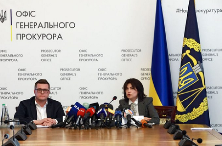 UPDATE-Parlamentul ucrainean îi destituie prin vot pe directorul SBU Ivan Bakanov şi pe procurorul general Irina Venediktova, la cererea lui Zelenski