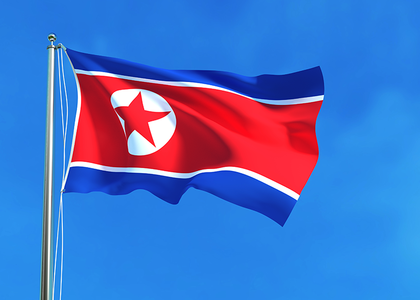 Coreea de Nord se pregăteşte pentru un test nuclear, primul din 2017, avertizează ONU