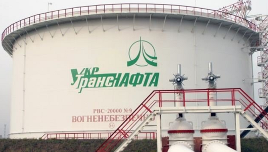 Livrările de petrol rusesc către Ungaria, Slovacia şi Cehia, prin Ucraina, oprite în urma refuzării unei tranzacţii bancare din cauza sancţiunilor impuse Rusiei, anunţă Transneft
